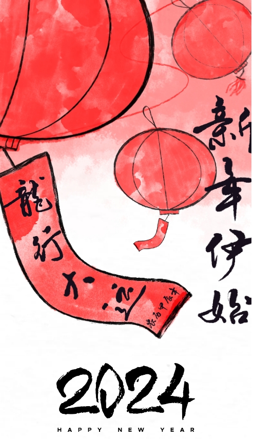 微信截圖_20240222102031.png 微信截圖_20240222102031.png