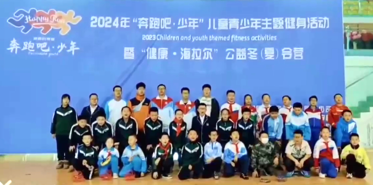 合照.png 合照.png