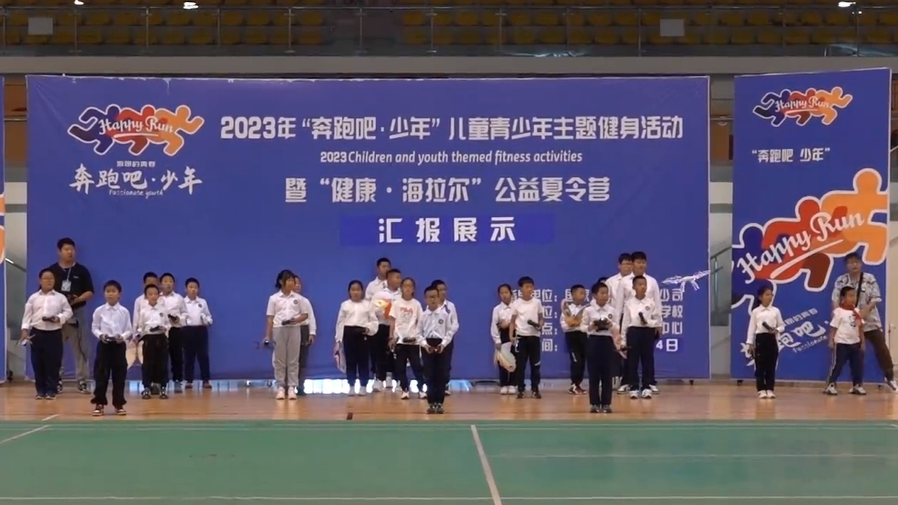 微信截圖_20240328112137.png 微信截圖_20240328112137.png