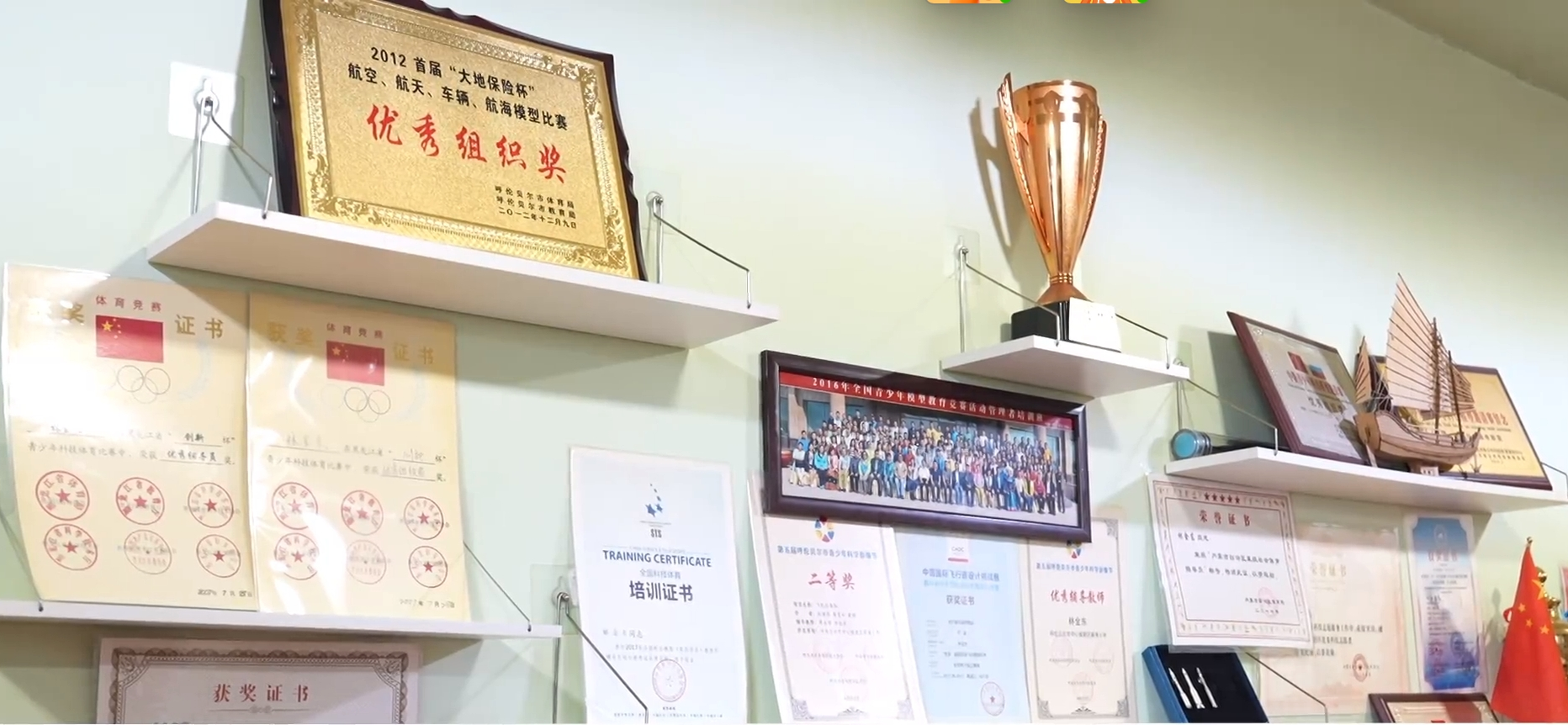 微信截圖_20240328111549.png 微信截圖_20240328111549.png