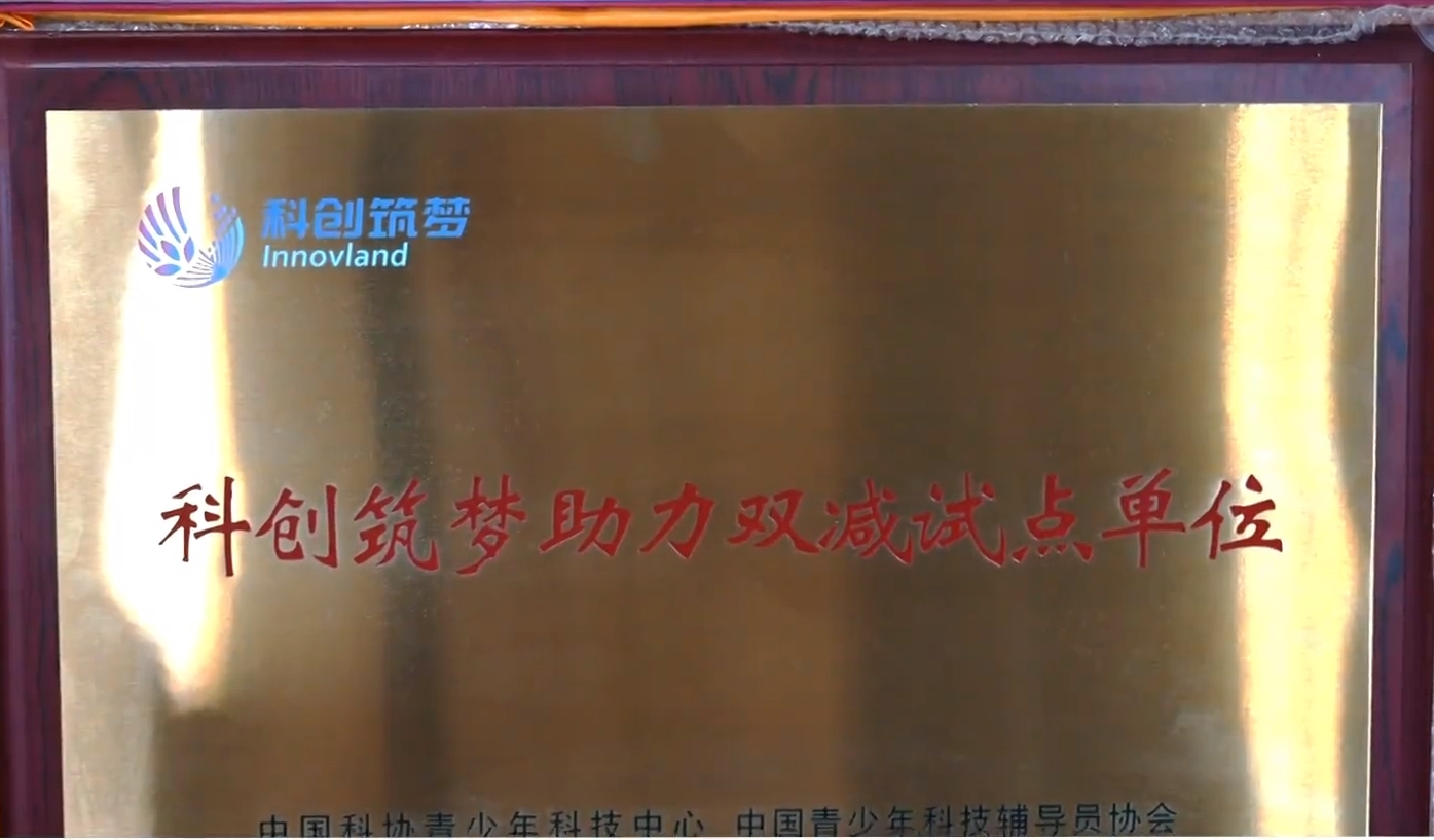微信截圖_20240328111710.png 微信截圖_20240328111710.png
