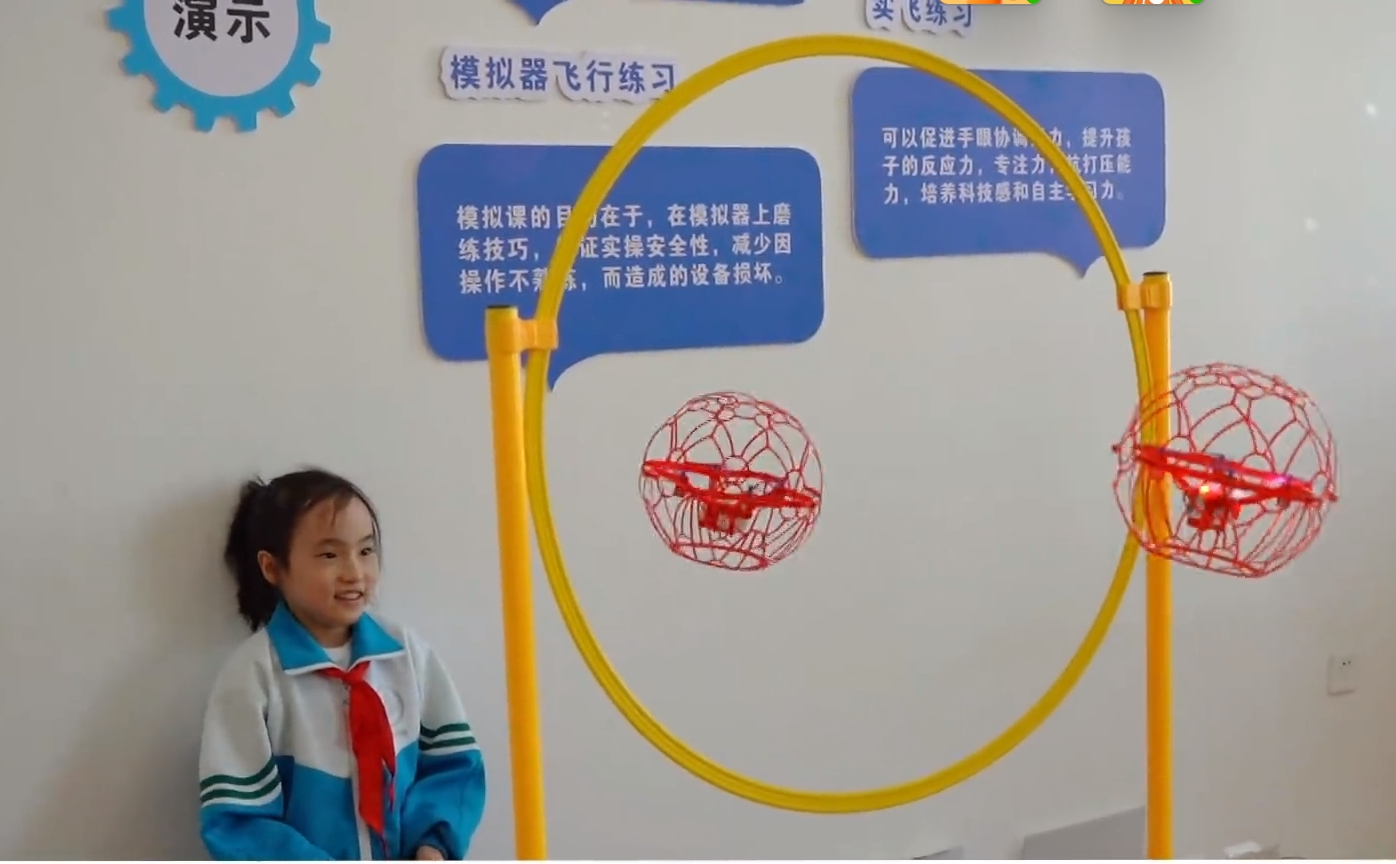 微信截圖_20240328112430.png 微信截圖_20240328112430.png