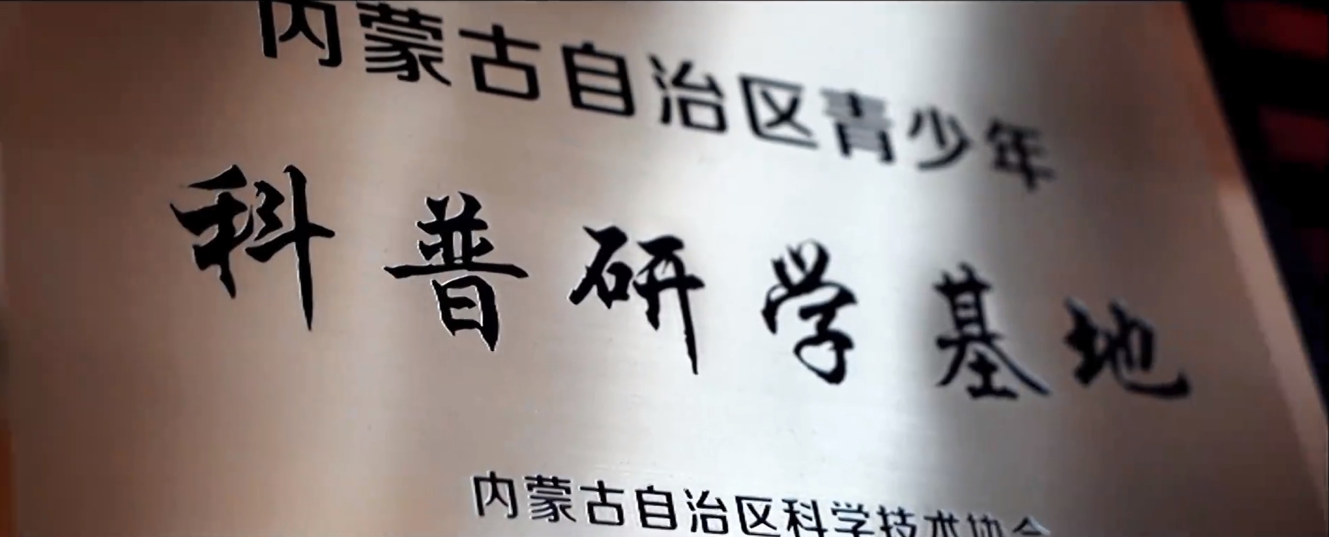 微信截圖_20240328110853.png 微信截圖_20240328110853.png