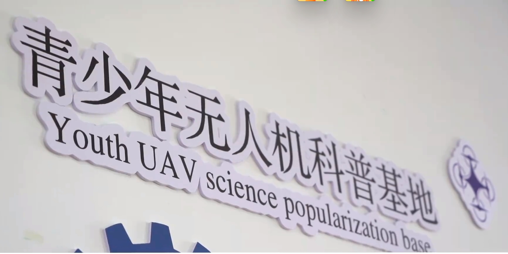 微信截圖_20240328112713.png 微信截圖_20240328112713.png