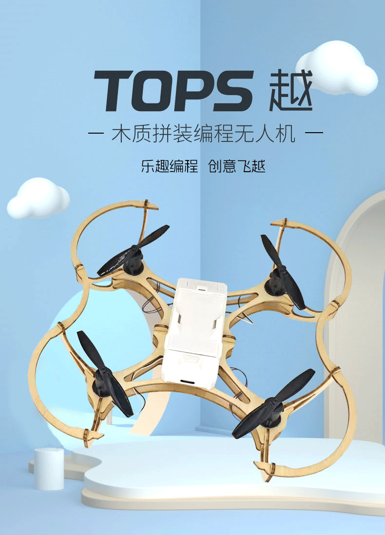 詳情頁(yè)_2_01.gif 詳情頁(yè)_2_01.gif