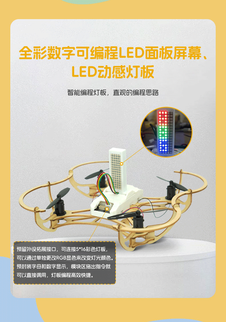 詳情頁(yè)_2_04.gif 詳情頁(yè)_2_04.gif